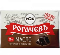 Масло сливочное шоколадное Рогачевъ